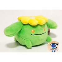 Officiële Pokemon center knuffel Pokemon fit Skiploom 17cm (breedt)